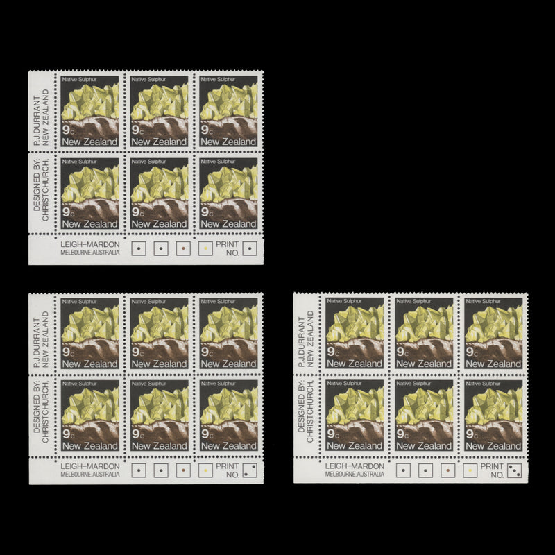 New Zealand 1982 (MNH) 9c Native Sulphur imprint/plate blocks, perf 14¼ x 14