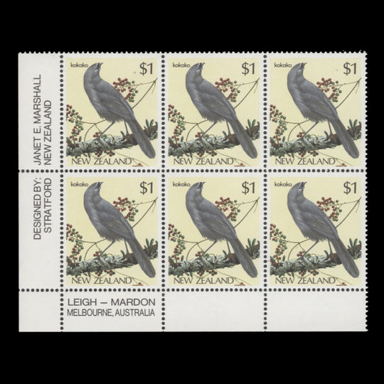 New Zealand 1985 (MNH) $1 Kokako imprint block, white paper