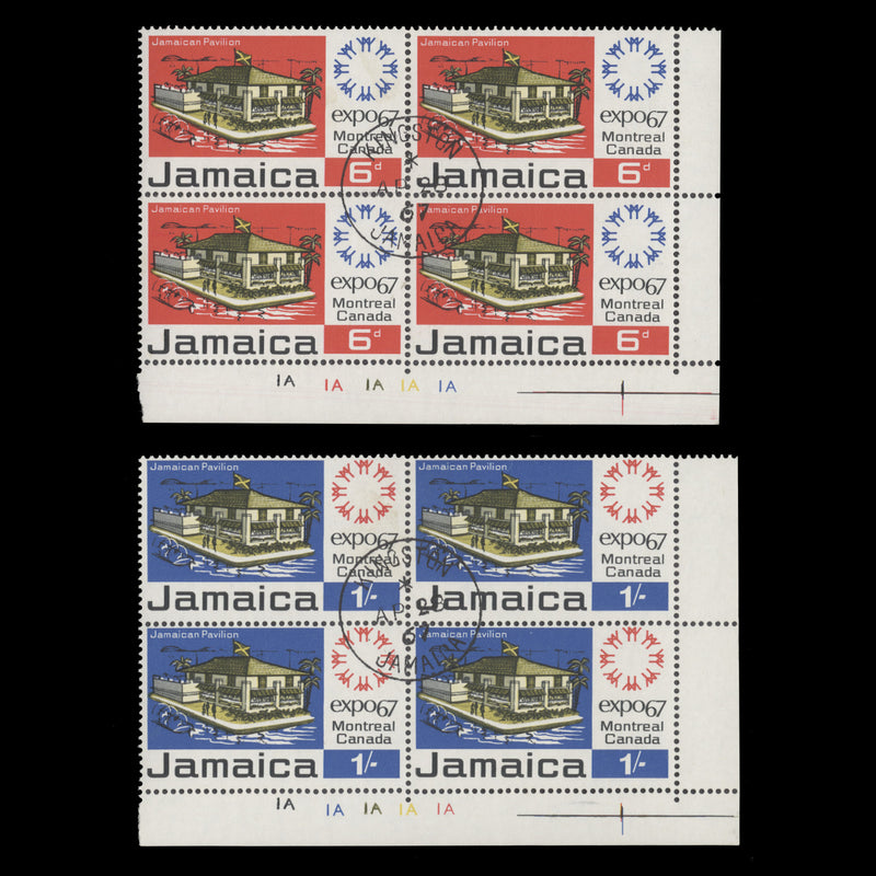 Jamaica 1967 (Used) Expo '67, Montreal plate blocks