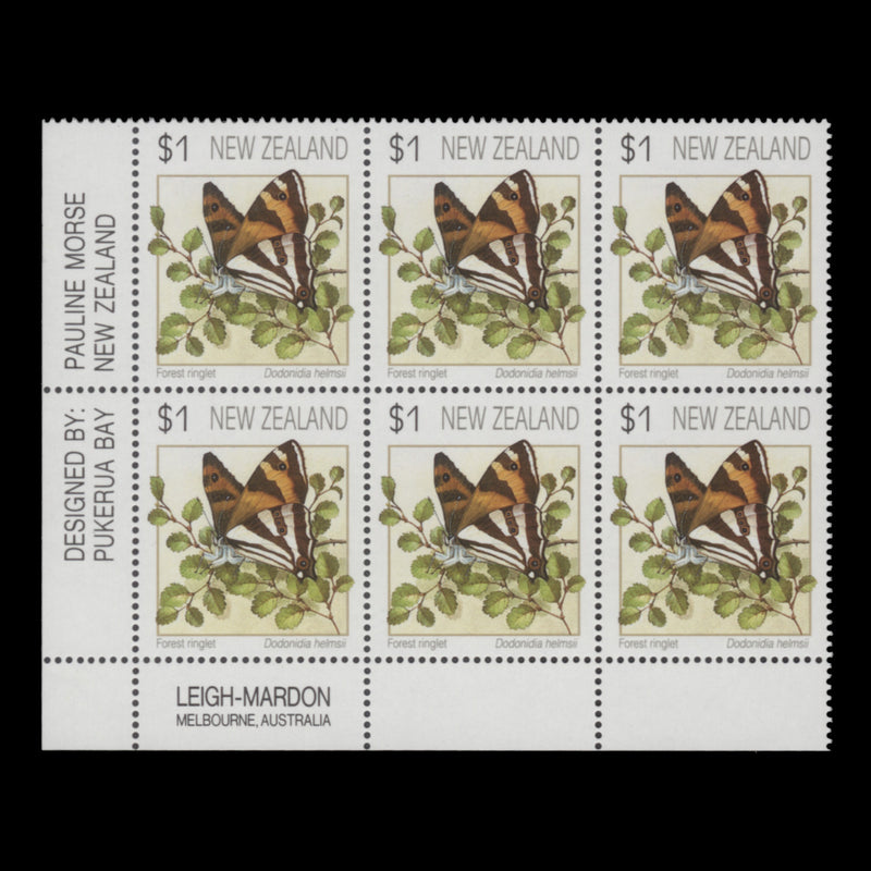 New Zealand 1991 (MNH) $1 Forest Ringlet imprint block