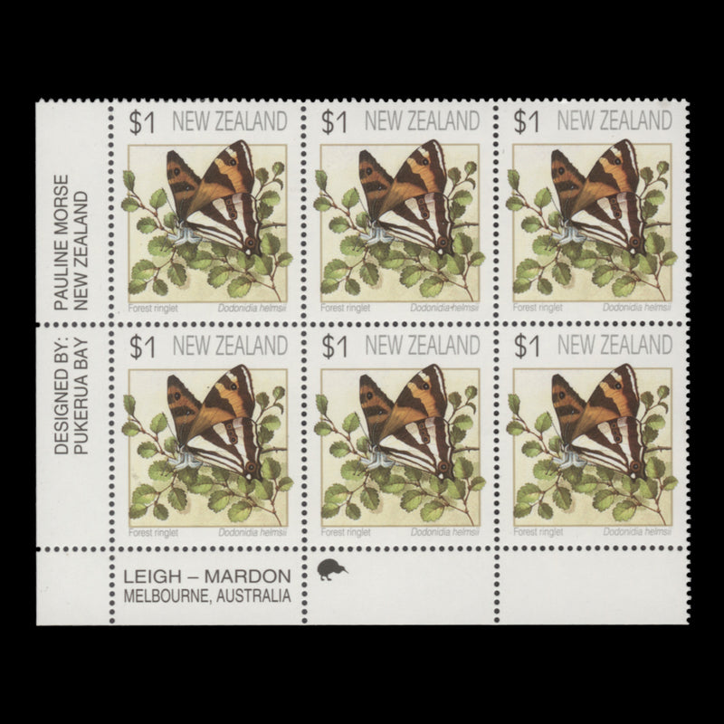 New Zealand 1991 (MNH) $1 Forest Ringlet imprint/reprint 1 block