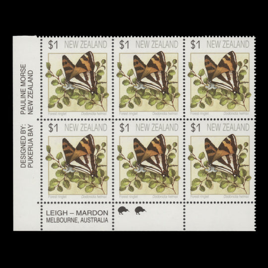 New Zealand 1991 (MNH) $1 Forest Ringlet imprint/reprint 2 block