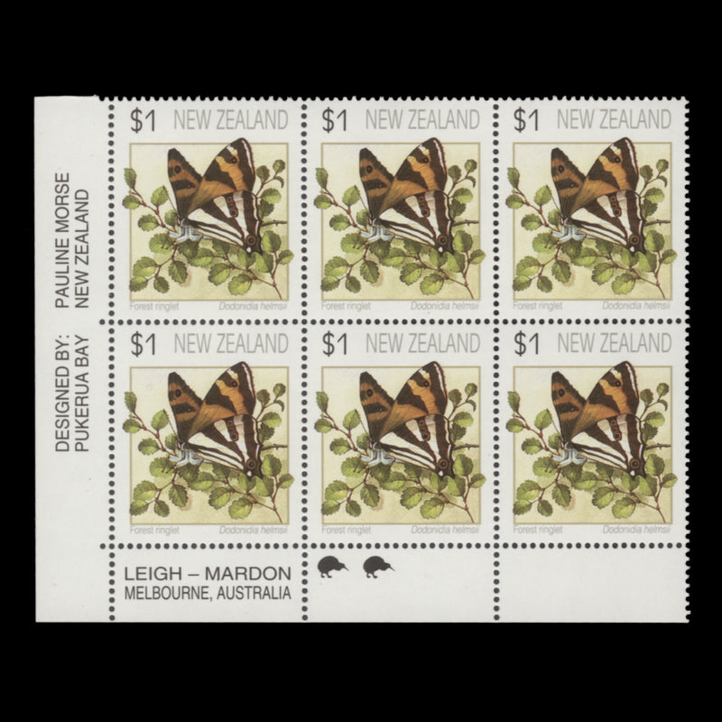 New Zealand 1991 (MNH) $1 Forest Ringlet imprint/reprint 2 block