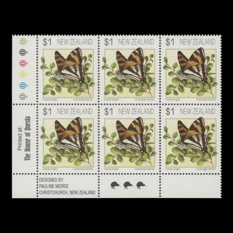 New Zealand 1996 (MNH) $1 Forest Ringlet imprint/reprint 3 block, Questa