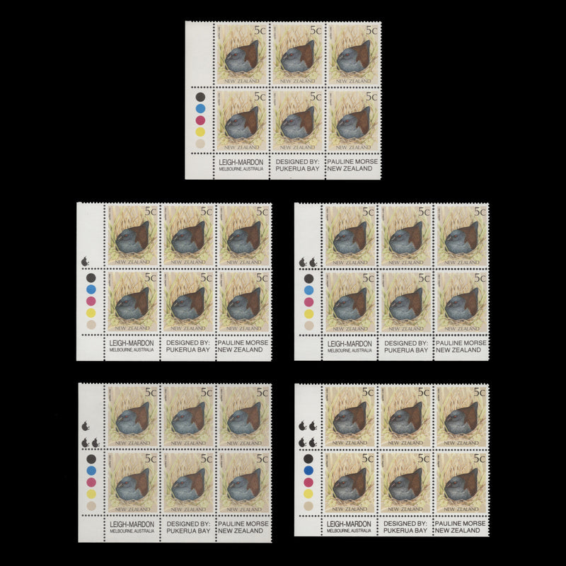 New Zealand 1991 (MNH) 5c Spotless Crake imprint/reprint blocks