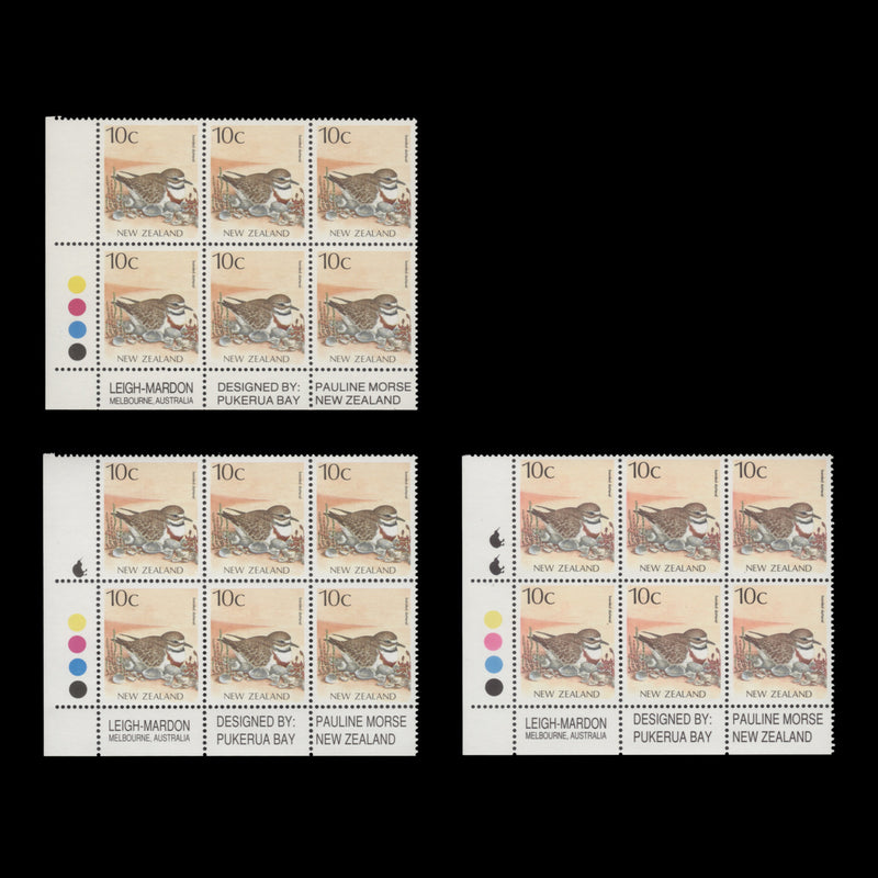 New Zealand 1988 (MNH) 10c Banded Dotterel imprint/reprint blocks
