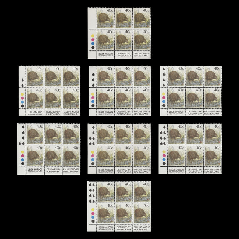 New Zealand 1988 (MNH) 40c Brown Kiwi imprint/reprint blocks