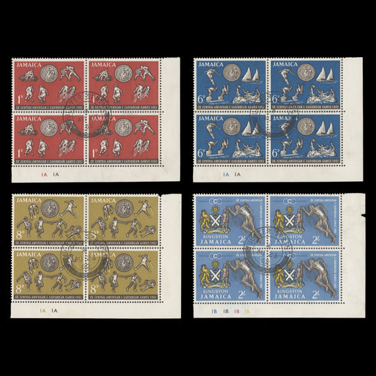 Jamaica 1962 (Used) Central American & Caribbean Games plate blocks