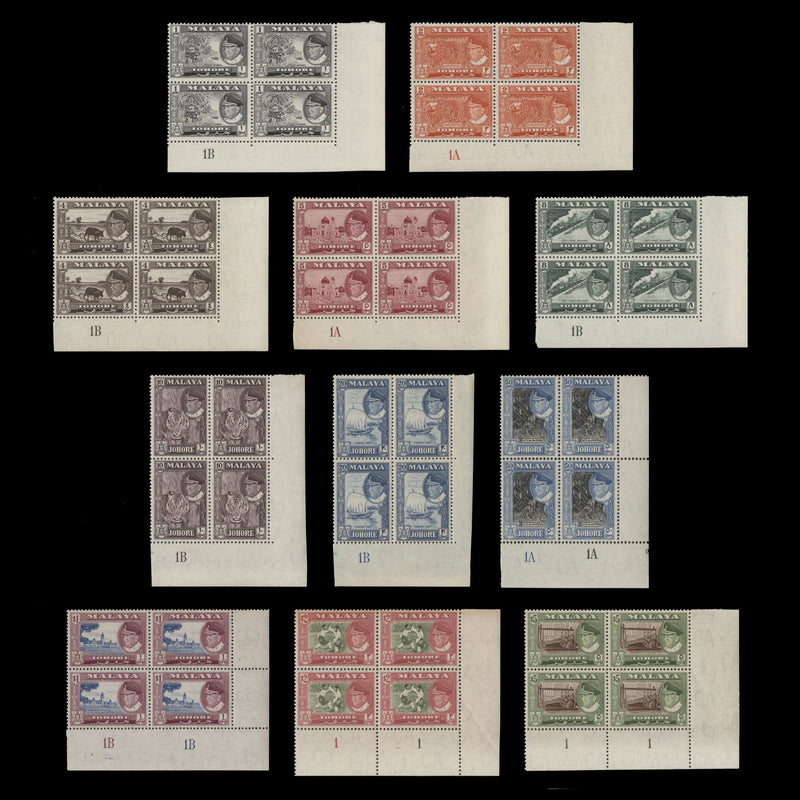 Johore 1960 (MNH) Definitives plate blocks