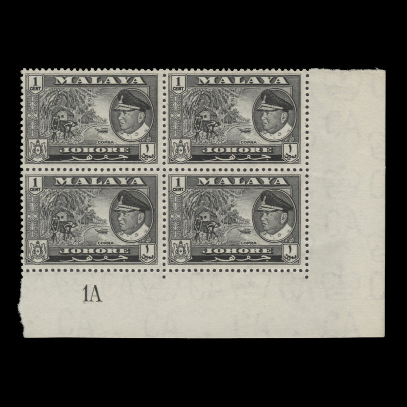 Johore 1960 (MNH) 1c Copra plate 1A block
