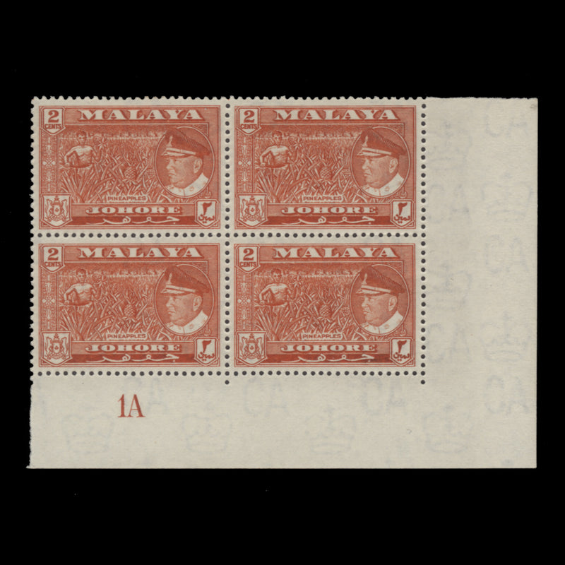 Johore 1960 (MNH) 2c Pineapples plate 1A block