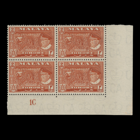 Johore 1960 (MNH) 2c Pineapples plate 1C block