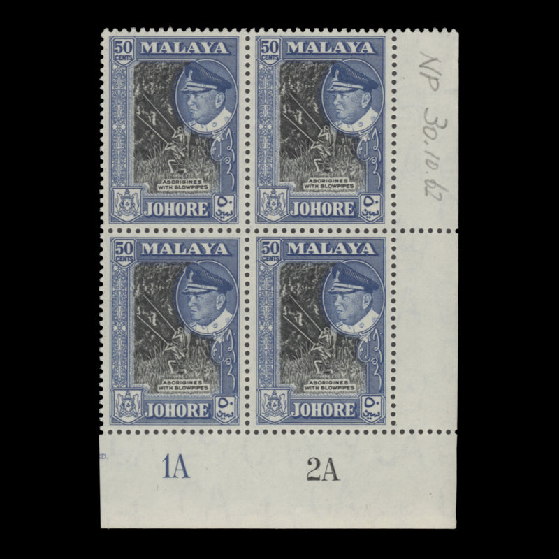 Johore 1962 (MLH) 50c Aborigines with Blowpipes plate 1A–2A block