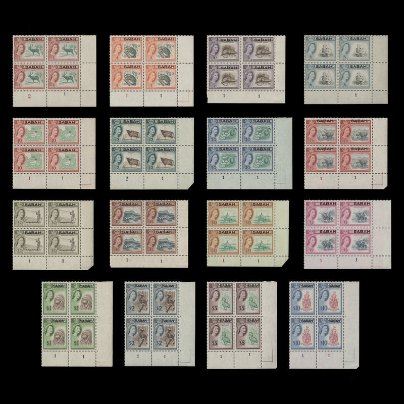 Sabah 1964 (MNH) Provisionals plate blocks