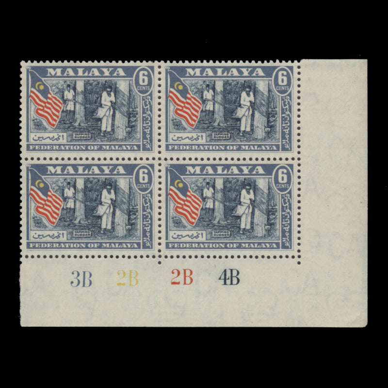 Malaya 1959 (MLH) 6c Tapping Rubber plate 3B–2B–2B–4B block, type 1