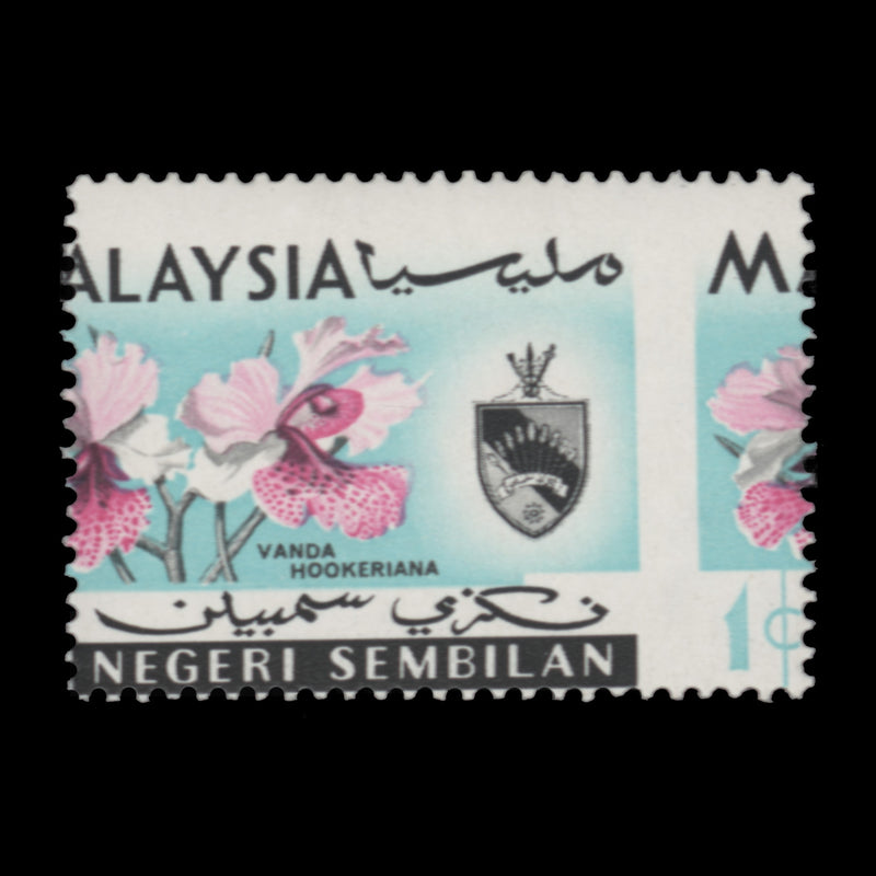 Negri Sembilan 1965 (Variety) 1c Vanda Hookeriana with transposed design