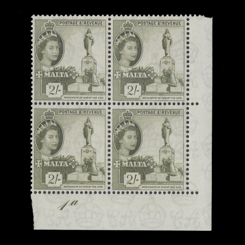 Malta 1956 (MNH) 2s Monument of Christ the King plate 1a block