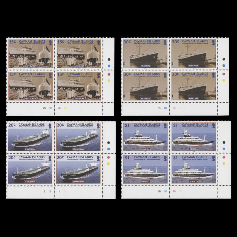 Cayman Islands 2004 (MNH) Shipping Registry plate blocks