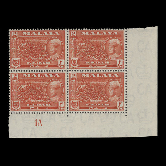 Kedah 1959 (MNH) 2c Pineapples plate 1A block