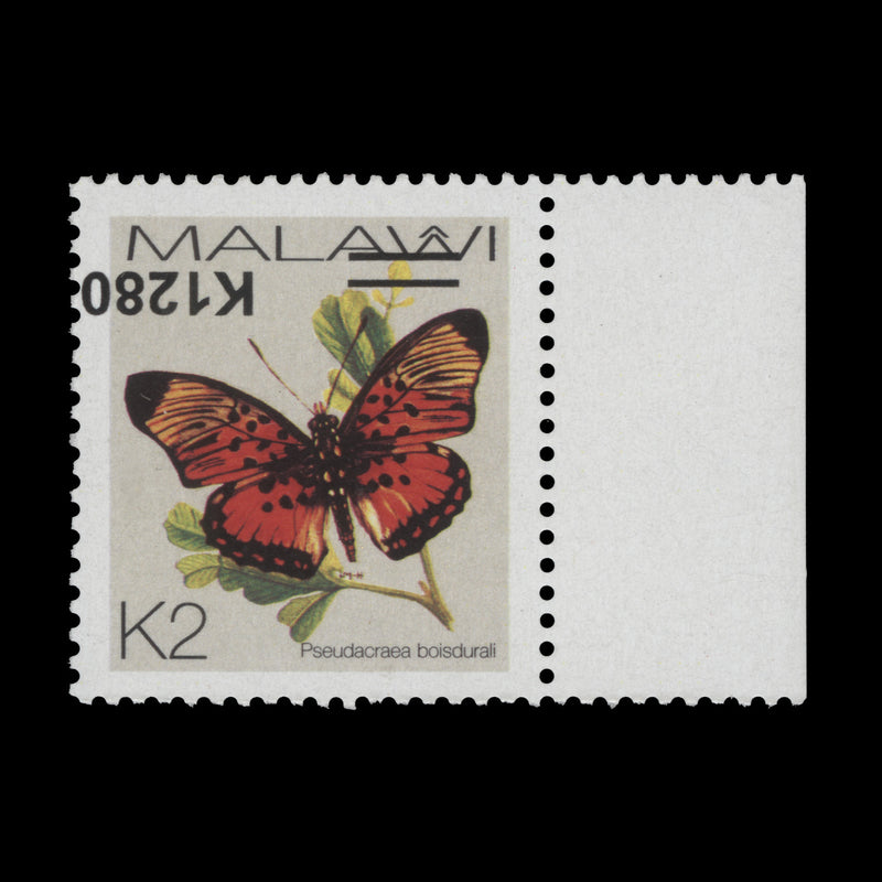 Malawi 2018 (Variety) K1280/K2 Pseudacraea Boisduvali with inverted surcharge