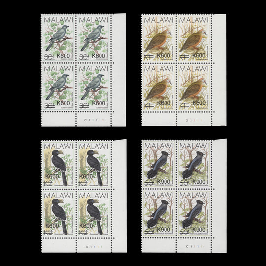 Malawi 2017 (MNH) Birds provisionals plate blocks