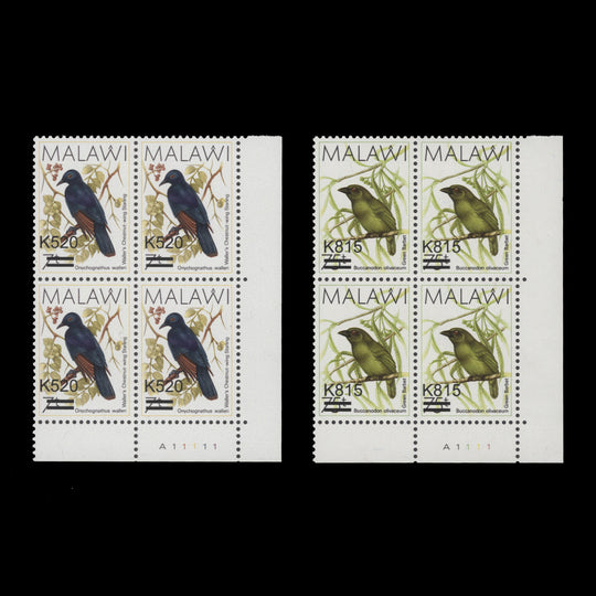 Malawi 2016 (MNH) Birds provisionals plate blocks