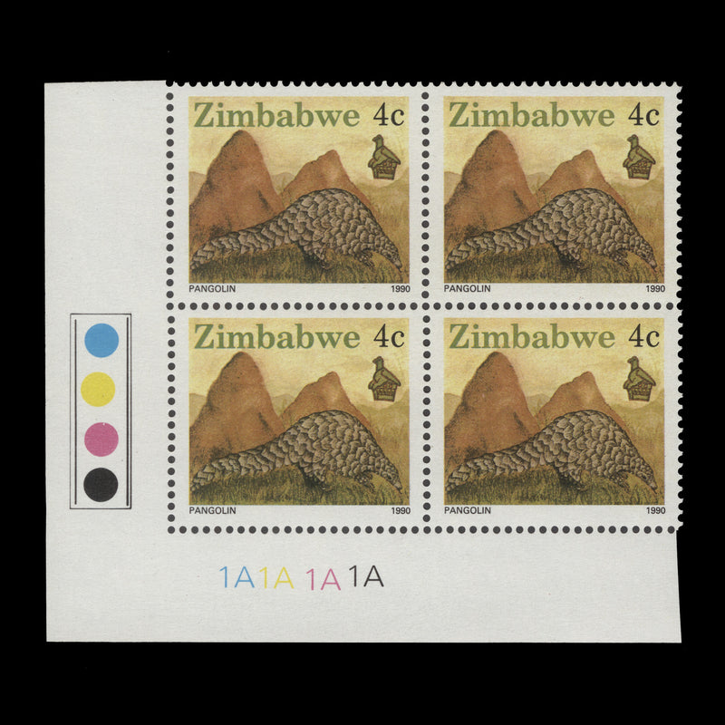 Zimbabwe 1990 (MNH) 4c Pangolin plate 1A–1A–1A–1A block, perf 14½ x 14½