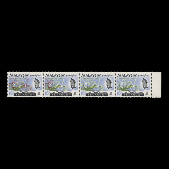 Selangor 1965 (Variety) 10c Arachnis Flos-Aeris strip progressively missing red