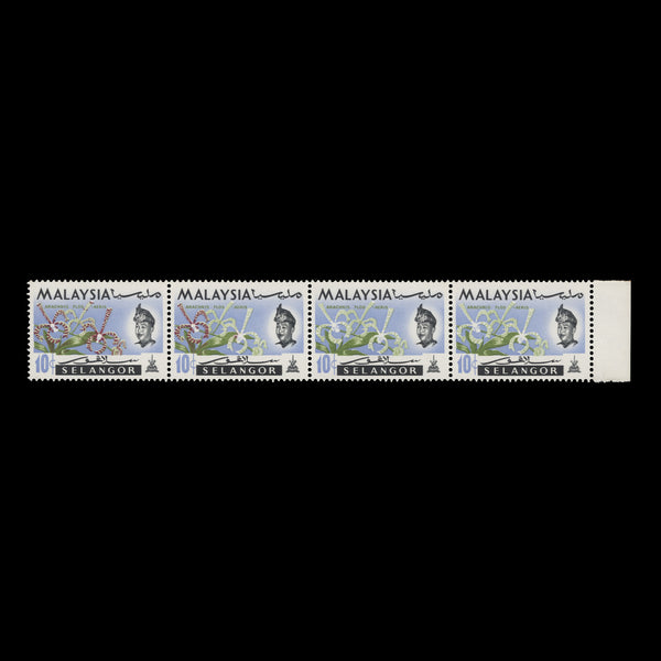 Selangor 1965 (Error) 10c Arachnis Flos-Aeris strip progressively missing red