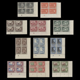 Malacca 1957 (MNH) Definitives plate blocks