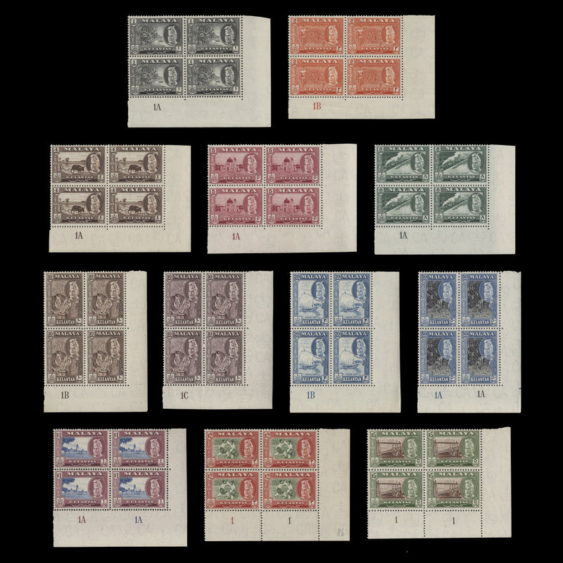 Kelantan 1957 (MNH) Definitives plate blocks