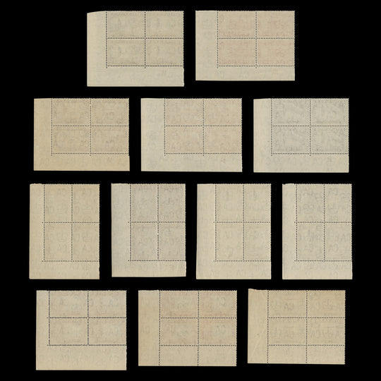Kelantan 1957 (MNH) Definitives plate blocks