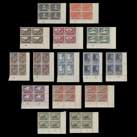 Perak 1957-61 (MNH) Definitives plate blocks