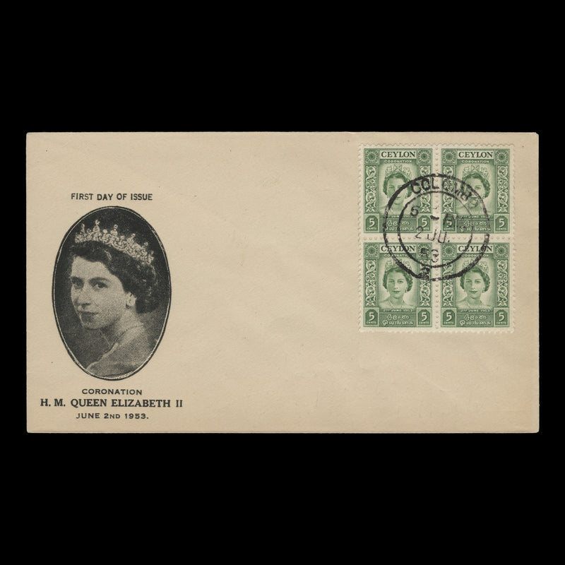 Ceylon 1953 (FDC) 5c Coronation block, COLOMBO 2