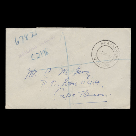 Swaziland 1953 (FDC) 2d Coronation imprint block, MBABANE