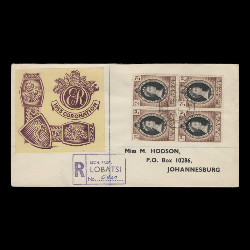 Bechuanaland 1953 (FDC) 2d Coronation block, LOBATSI