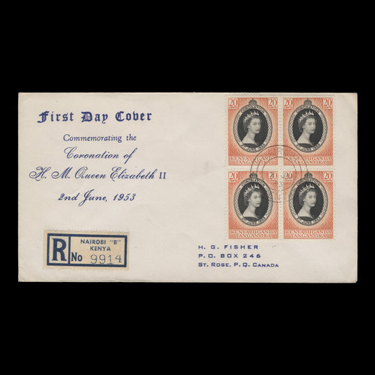 Kenya Uganda Tanganyika 1953 (FDC) 20c Coronation block, NAIROBI