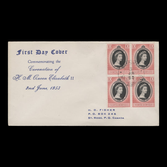 North Borneo 1953 (FDC) 10c Coronation block, SANDAKAN