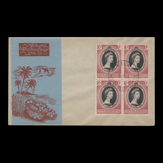New Hebrides 1953 (FDC) 10c Coronation block, VILA