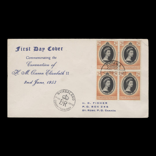 Nyasaland 1953 (FDC) 2d Coronation block, ZOMBA