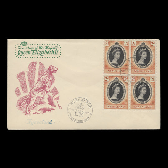 Nyasaland 1953 (FDC) 2d Coronation block, ZOMBA