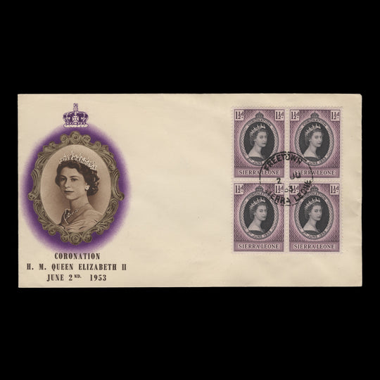 Sierra Leone 1953 (FDC) 1½d Coronation block, FREETOWN