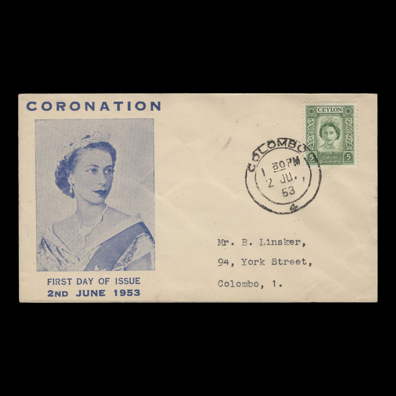 Ceylon 1953 (FDC) 5c Coronation, COLOMBO 4