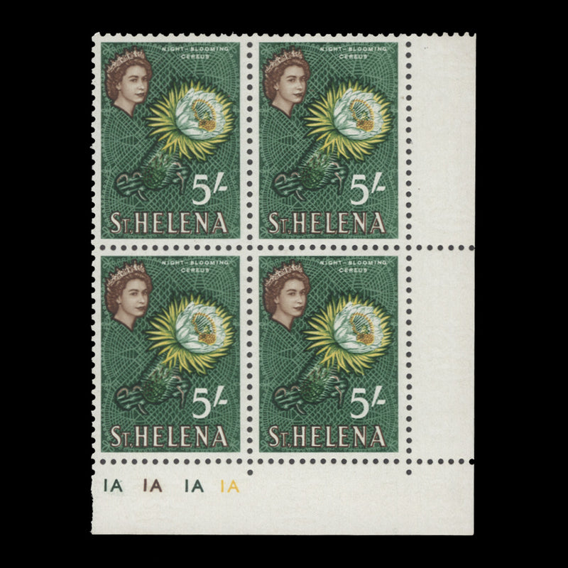 Saint Helena 1961 (MLH) 5s Night-Blooming Cereus plate block