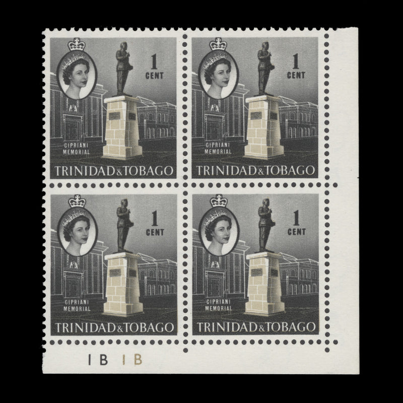 Trinidad & Tobago 1960 (MNH) 1c Cipriani Memorial plate 1B–1B block