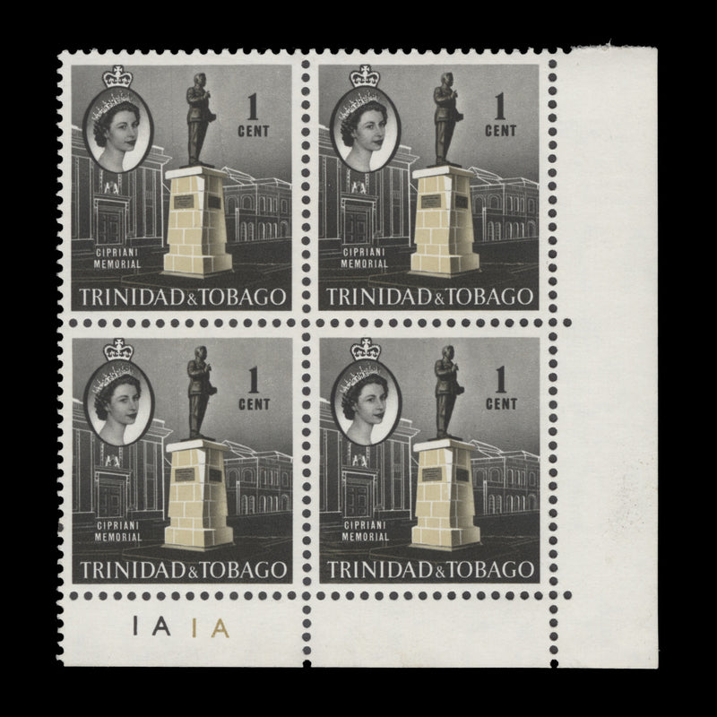 Trinidad & Tobago 1960 (MNH) 1c Cipriani Memorial plate 1A–1A block