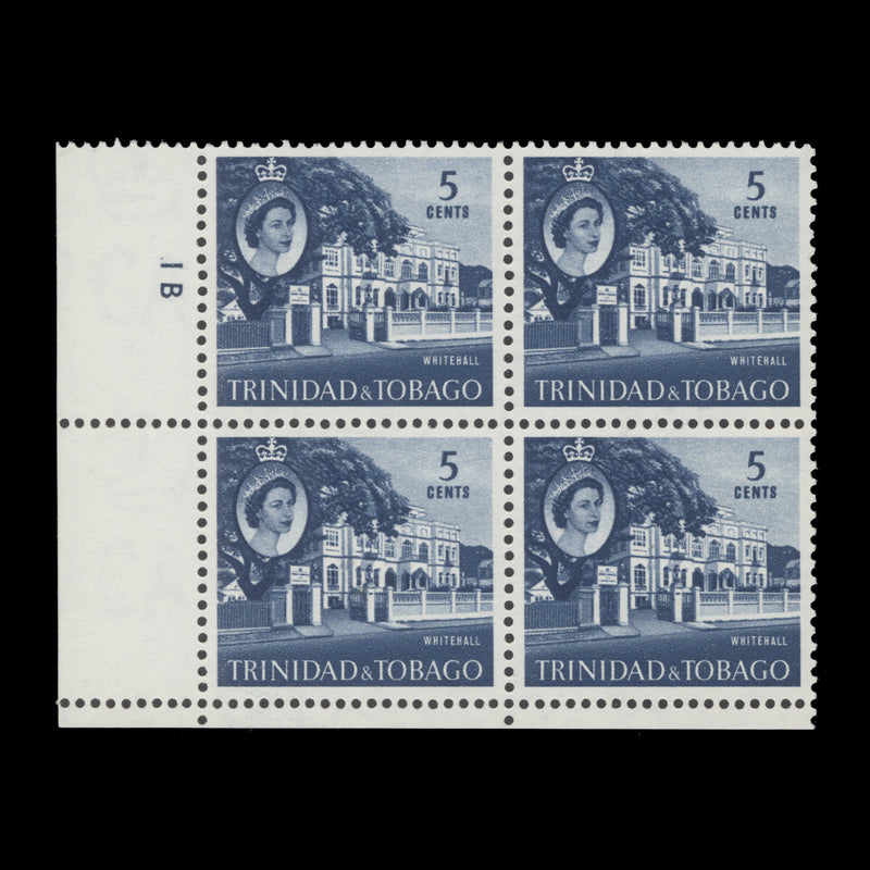 Trinidad & Tobago 1960 (MNH) 5c Whitehall plate 1B block