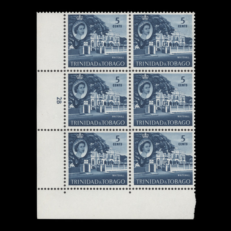 Trinidad & Tobago 1963 (MNH) 5c Whitehall plate 2B block