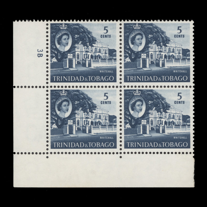 Trinidad & Tobago 1969 (MNH) 5c Whitehall plate 3B block, PVA gum