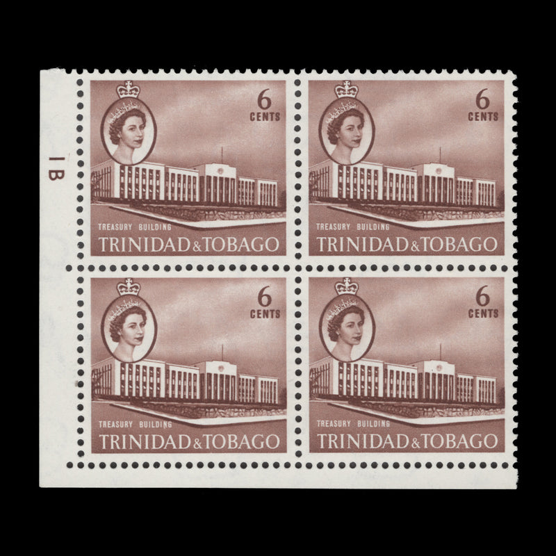 Trinidad & Tobago 1960 (MNH) 6c Treasury Building plate 1B block